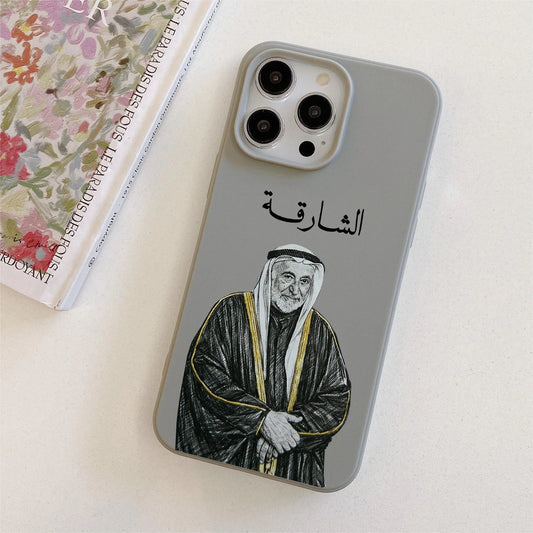 Sheikh Sultan Signature Case – Luxury TPU Edition