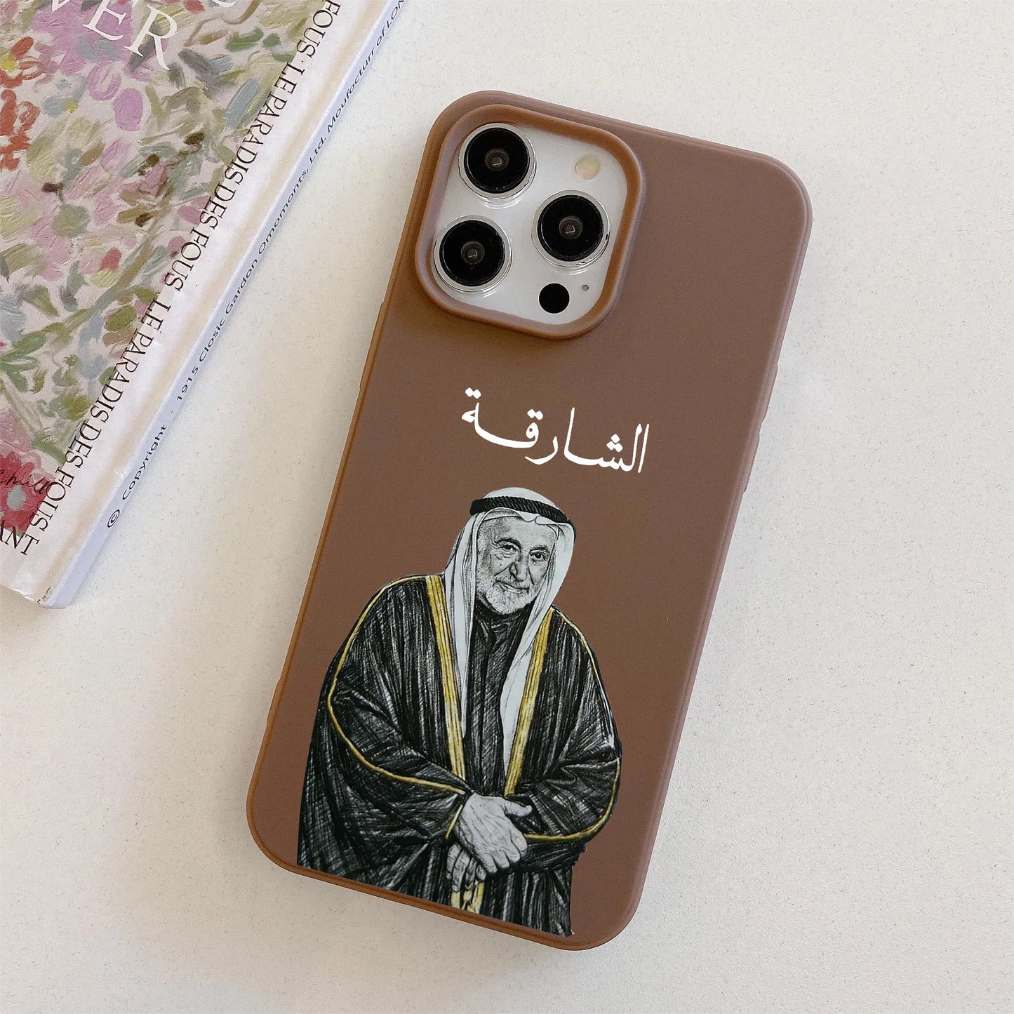 Sheikh Sultan Signature Case – Luxury TPU Edition