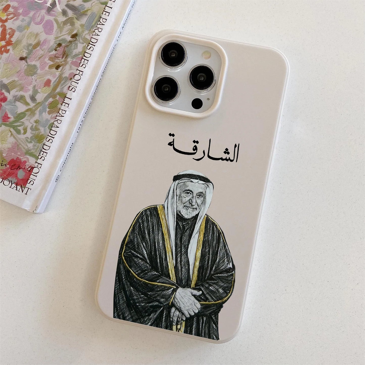 Sheikh Sultan Signature Case – Luxury TPU Edition