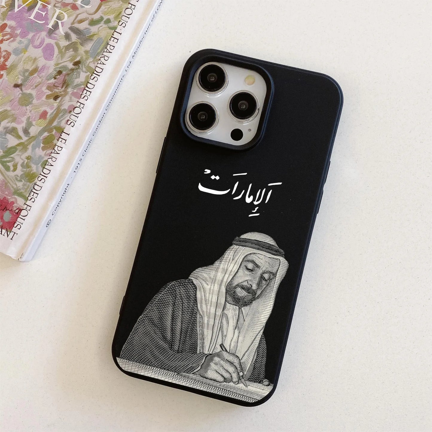 Sheikh Zayed Legacy Case – Premium TPU Edition