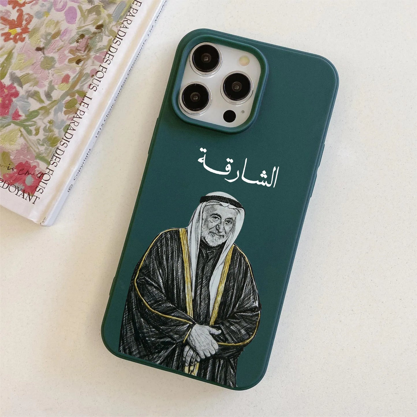 Sheikh Sultan Signature Case – Luxury TPU Edition