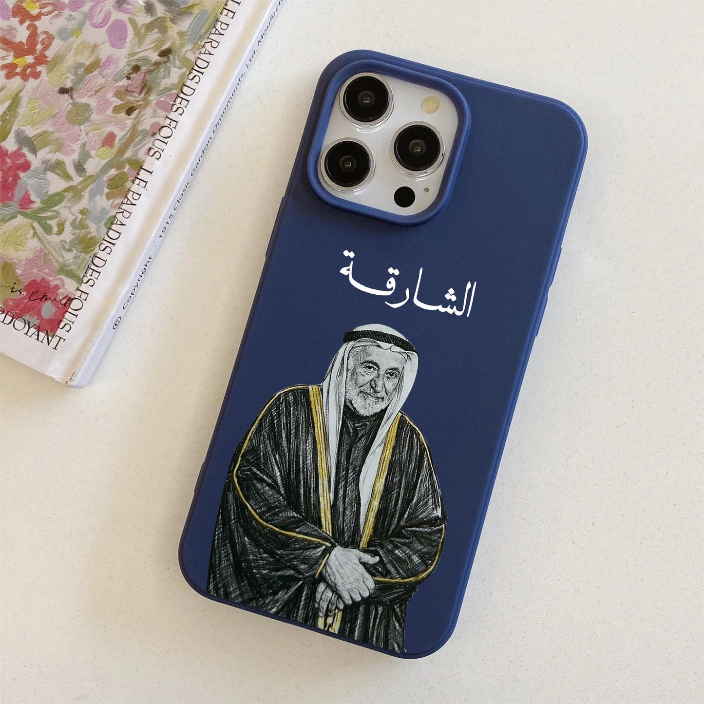 Sheikh Sultan Signature Case – Luxury TPU Edition