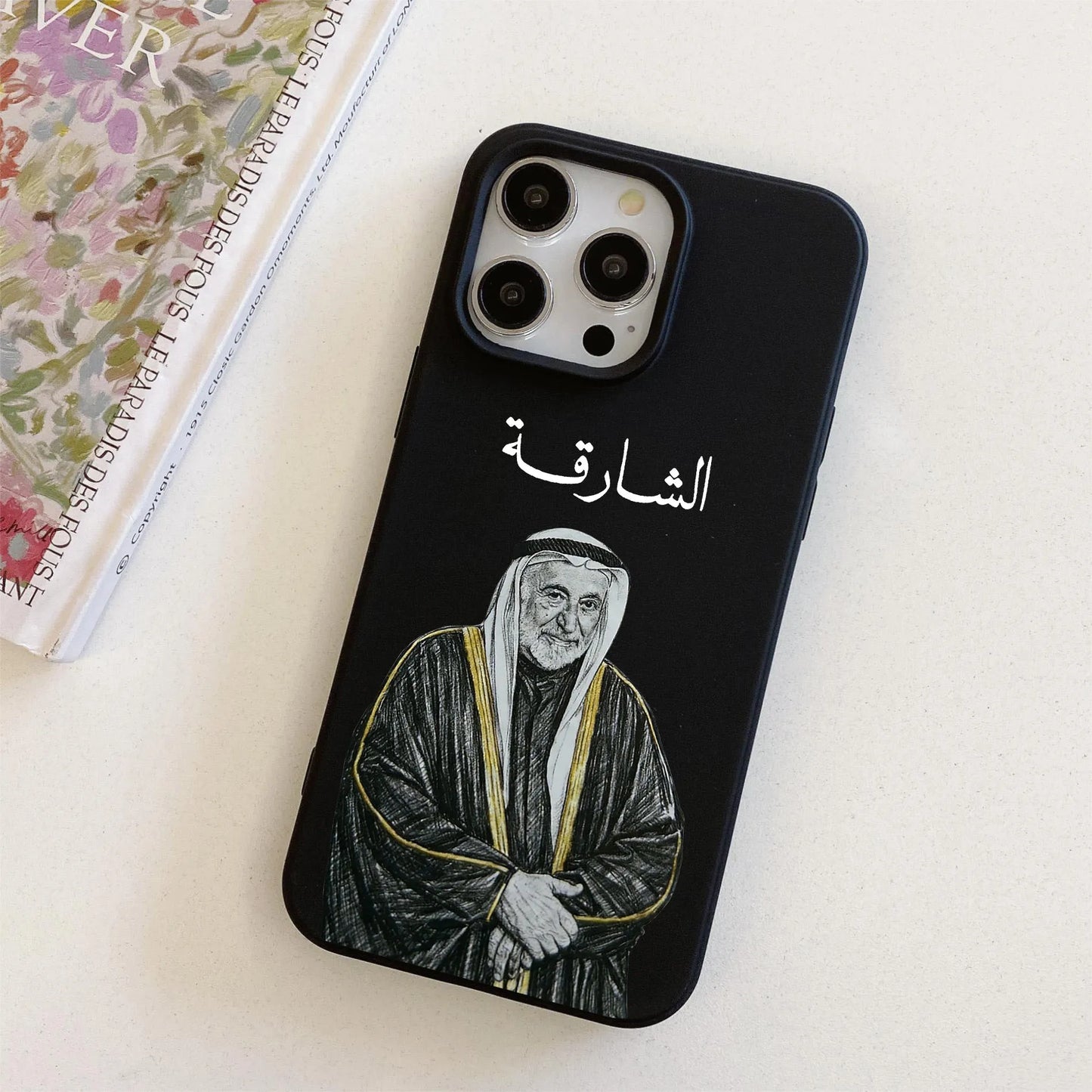 Sheikh Sultan Signature Case – Luxury TPU Edition