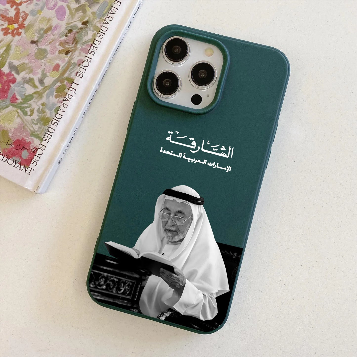 Sheikh Sultan Signature Custom Case – Premium TPU Edition