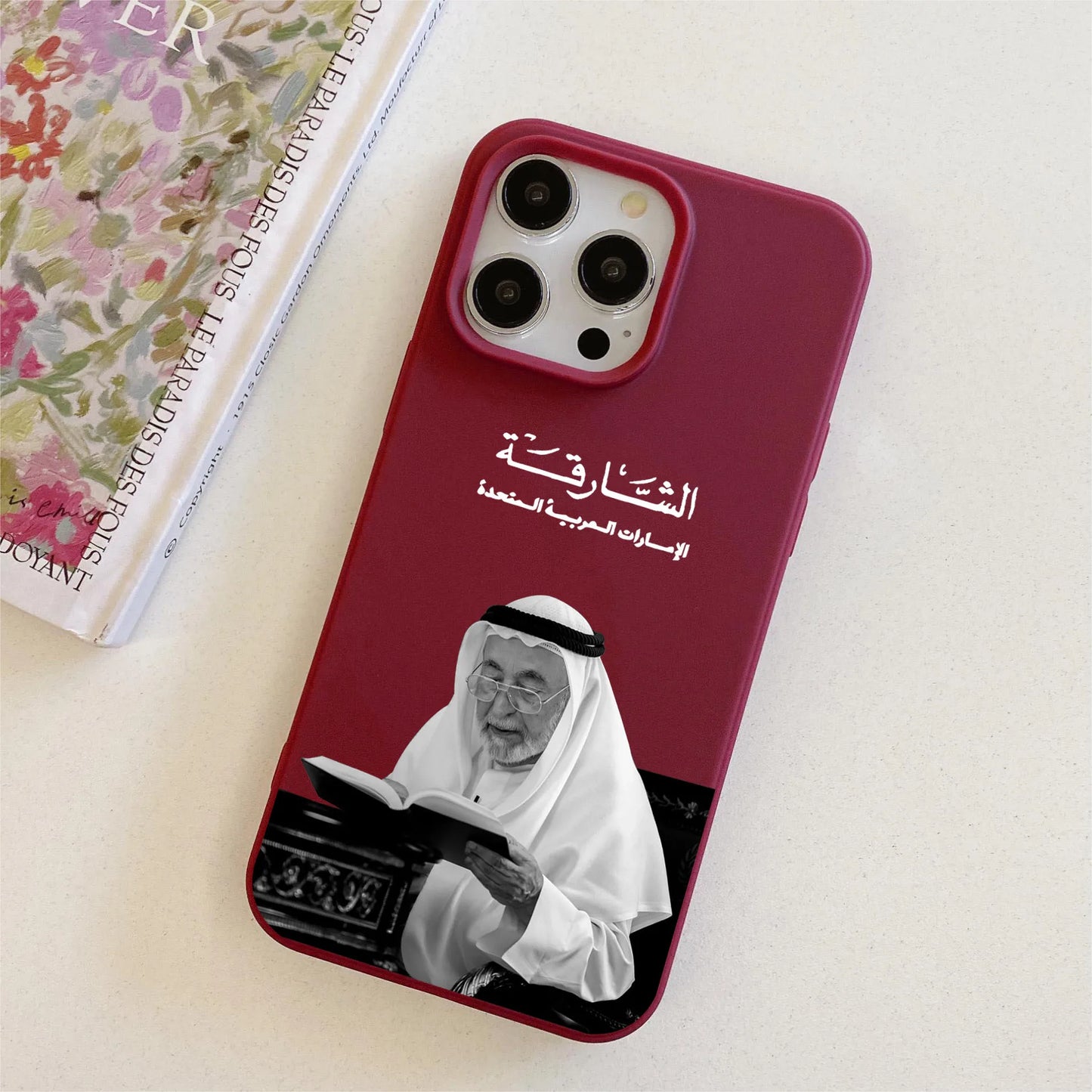 Sheikh Sultan Signature Custom Case – Premium TPU Edition