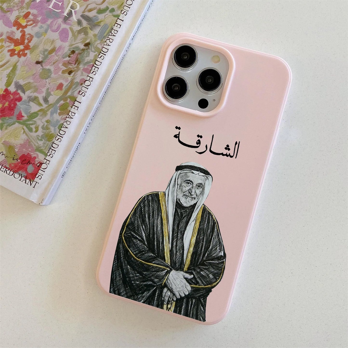 Sheikh Sultan Signature Case – Luxury TPU Edition